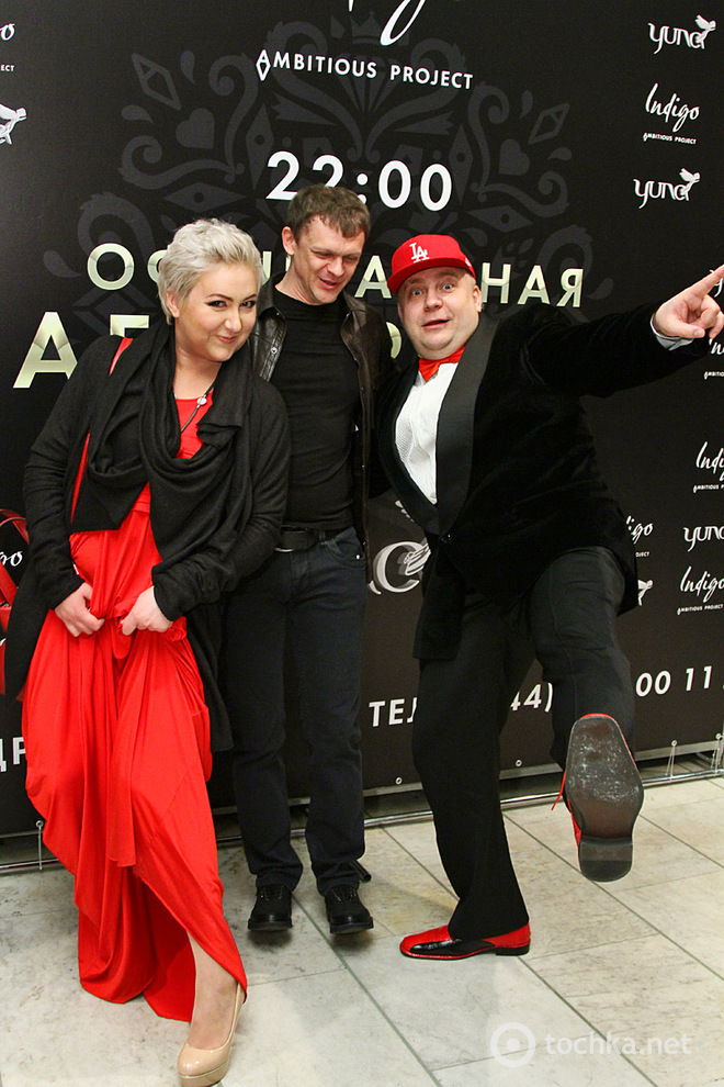 YUNА: красная дорожка