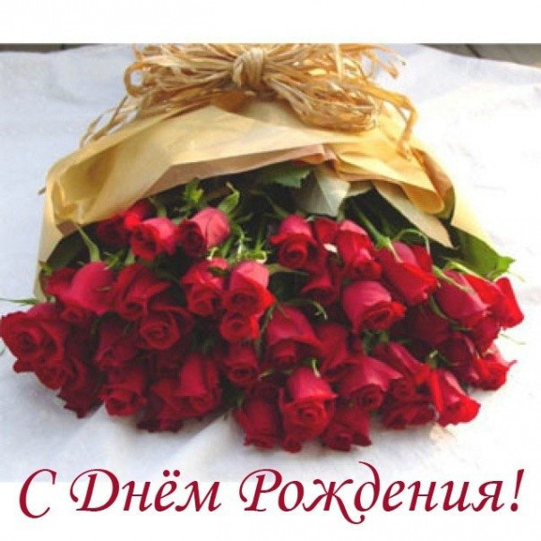Открытка цветы «С праздником!»