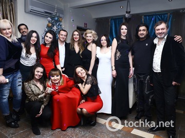 День рождения