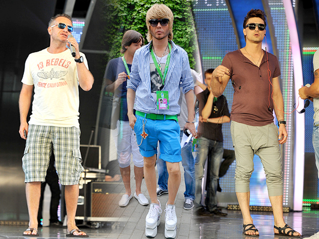 Мужская повседневная мода Новой волны