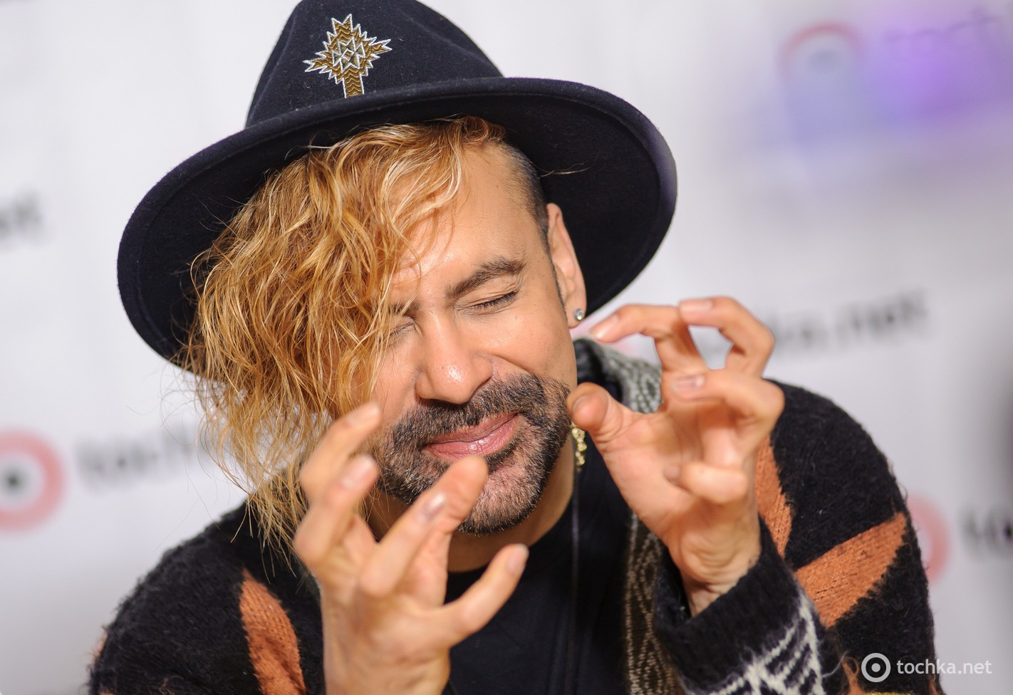 Амадор Лопес и группа Rumbero's