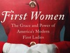 Первые леди