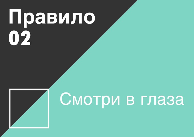 Как правильно делать минет