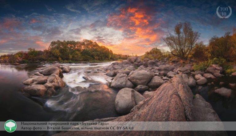 найкращі фото природи України