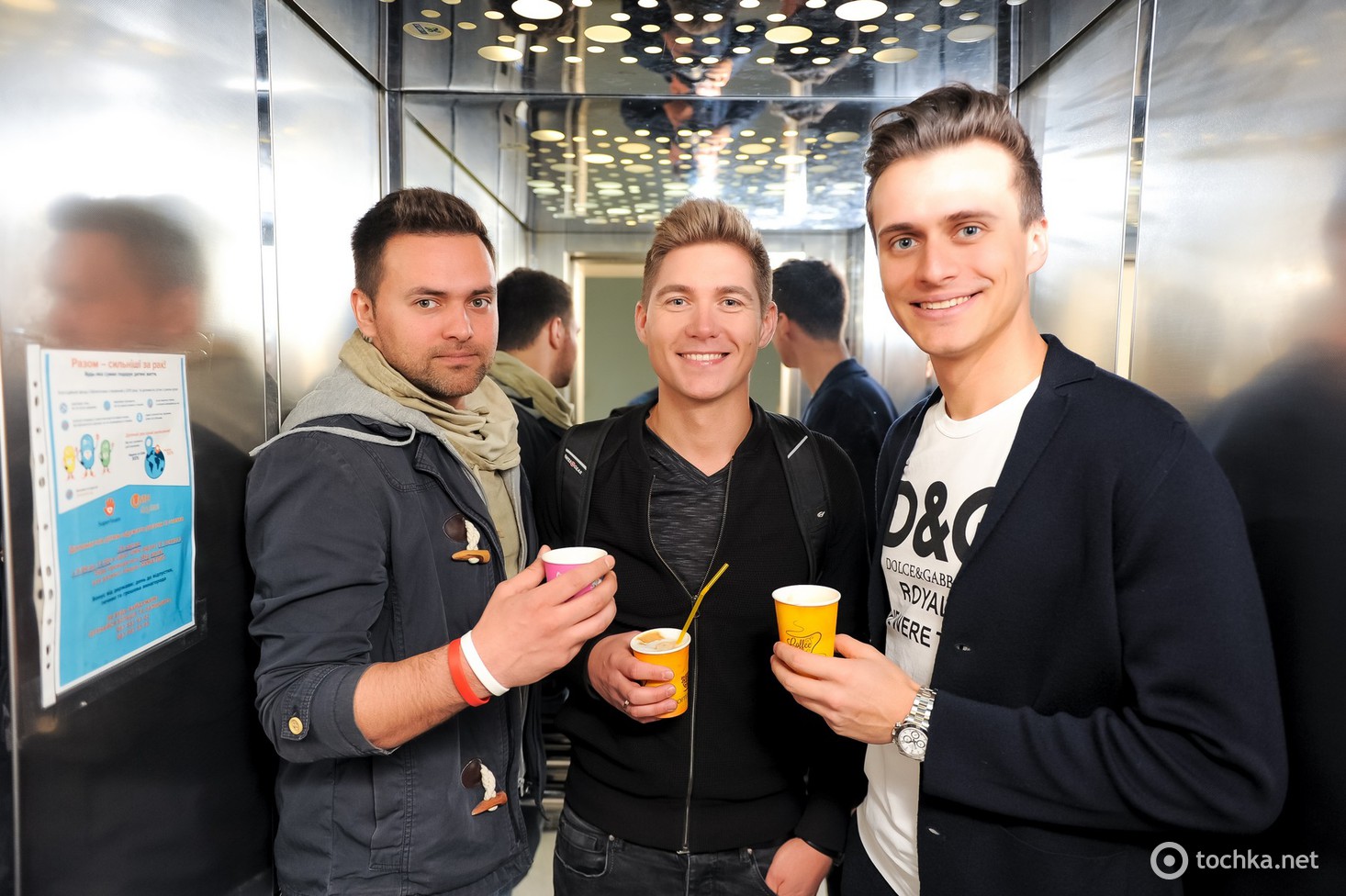 Тимур Мірошниченко, Олександр Скічко, Володимир Остапчук