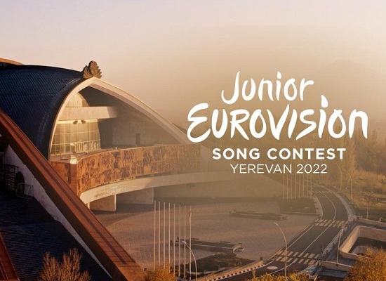 Дитяче Євробачення 2022