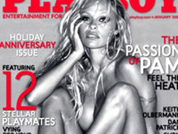 Голая Памела<br />Фотограф: xxx