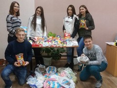 Нарру Гав для Сірка