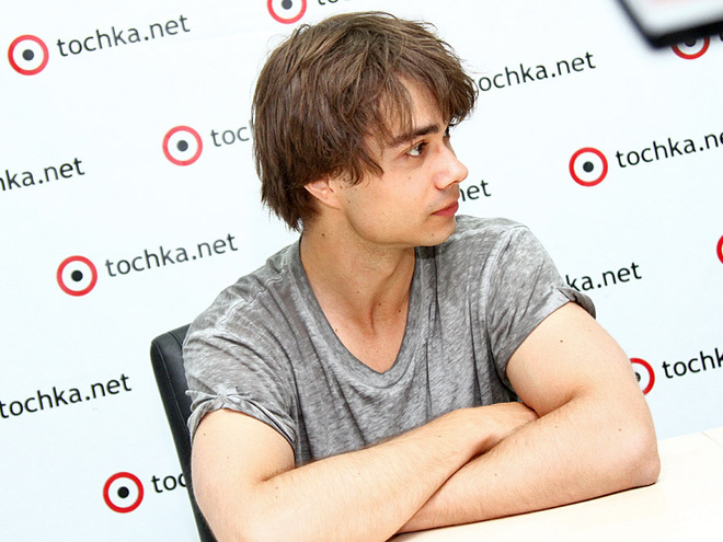 Александр Рыбак