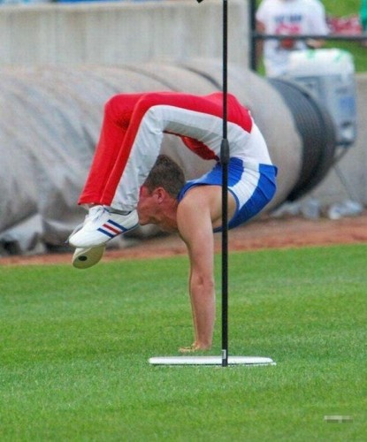 Мистер гибкость