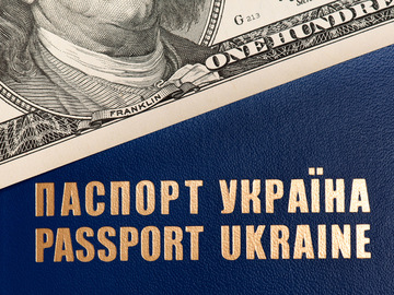Як зробити закордонний паспорт: документи, ціни, адреси