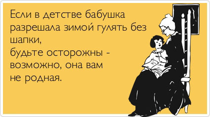 ТОП 15 Atkritok про зиму