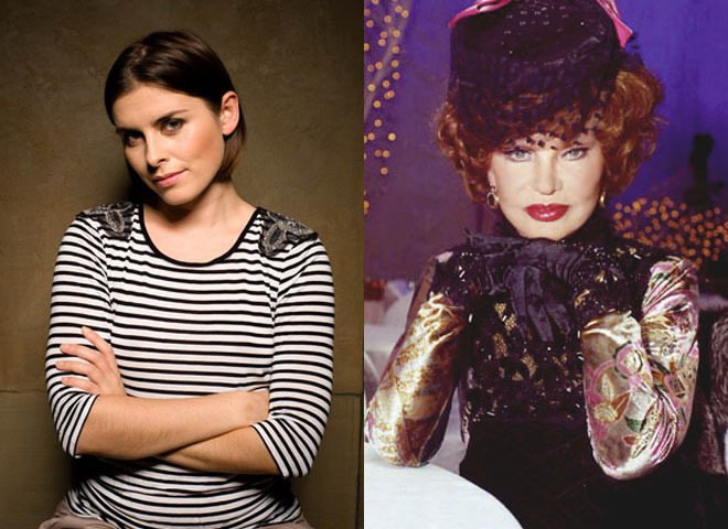 Катя Царик и Людмила Гурченко