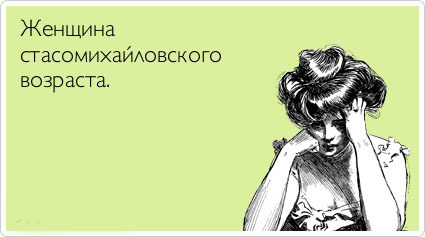 ТОП лучших Atkritok