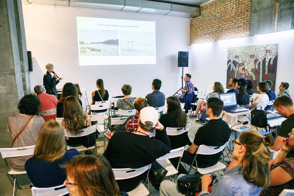 В Киеве пройдёт ежегодный фестиваль искусства Kyiv Art Week 2019