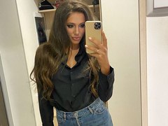 Даша Ульянова