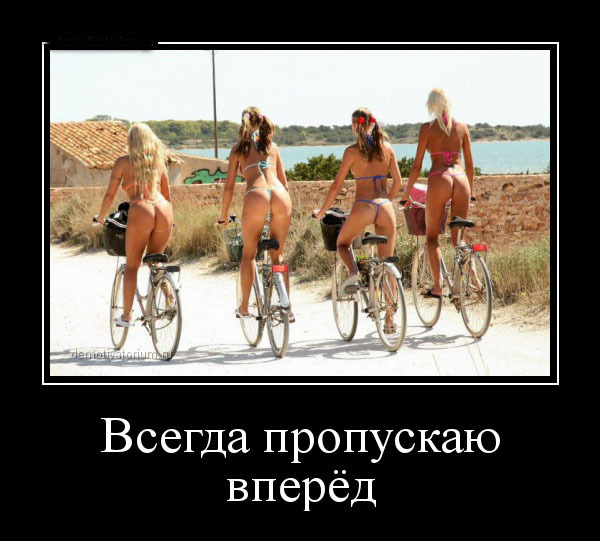 ТОП лучших спортивных демотиваторов