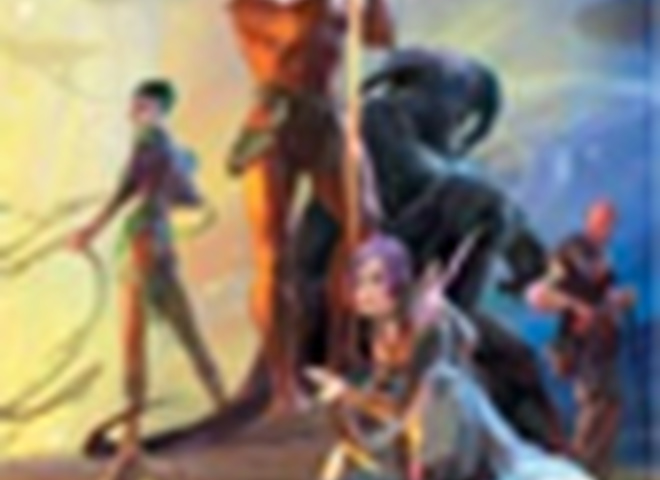 Ник Перумов «Семь зверей Райлега. Тёрн»