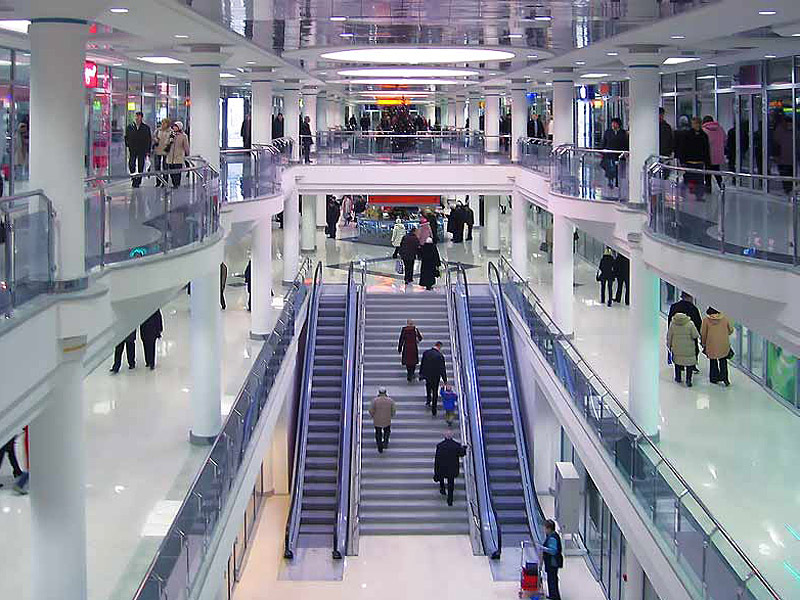 Столица Минск Магазины