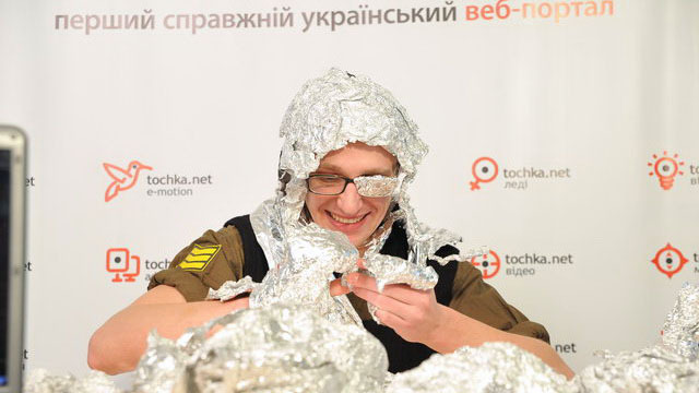 Игарь-Шмыгарь