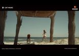 Havana - Vanessa