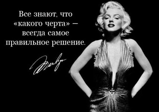 Картинки с текстом (в вс)