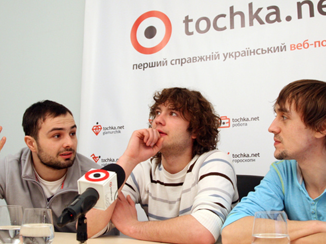 Дети Капитана Гранта