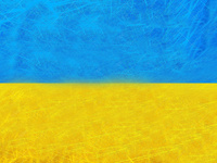 Украинские обои