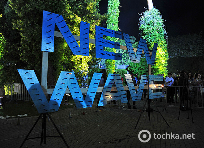 Трансляция Новой волны 2013