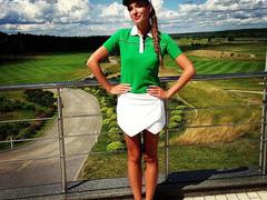 Катя Осадчая