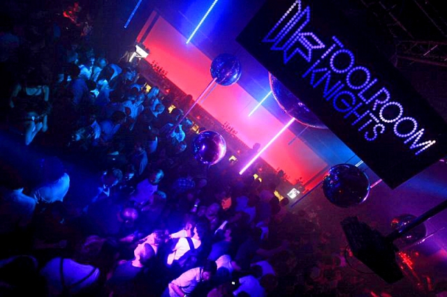 Достопримечательности Лондона: Ministry of Sound