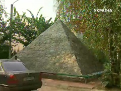 В этих  пирамидах лечатся люди 