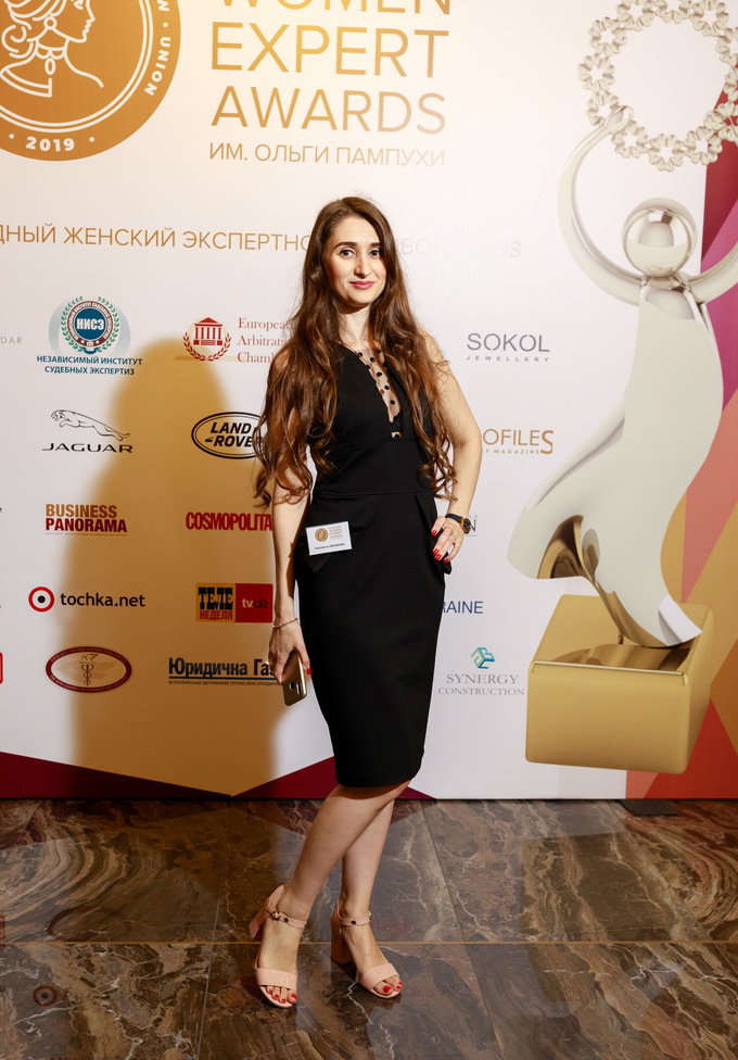 У Києві відбулася Церемонія нагородження European Women Expert Awards ім. Ольги Пампухи