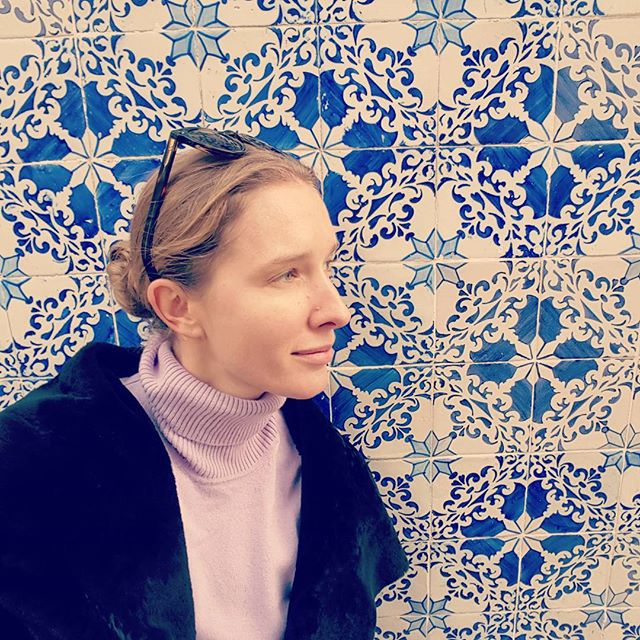 Осадчая отдых