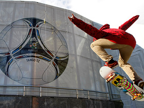 Скейтбординг и bmx в Киеве Скейтбординг и bmx в Киеве