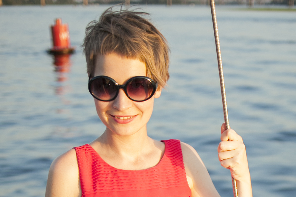 Дарья Ставерская