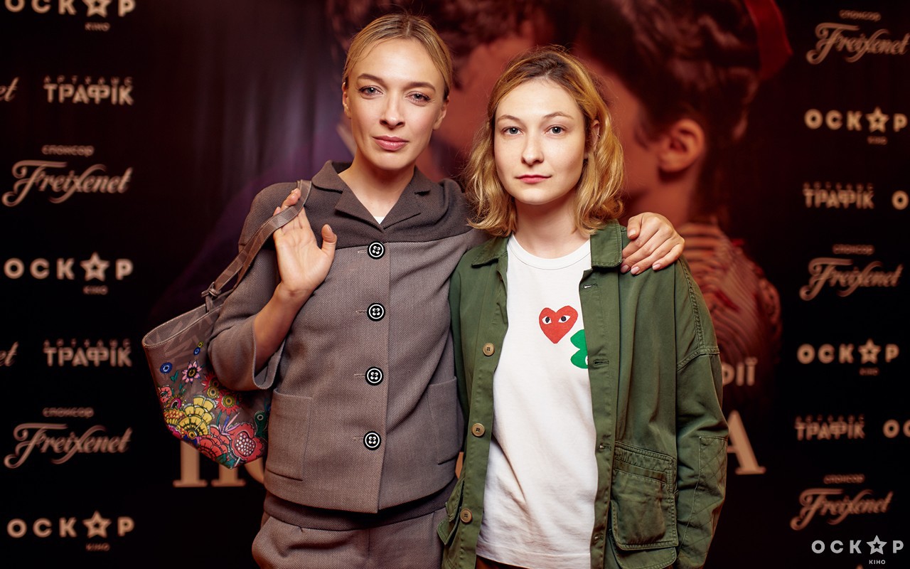 В Киеве состоялась премьера эротической комедии "Клубничка"