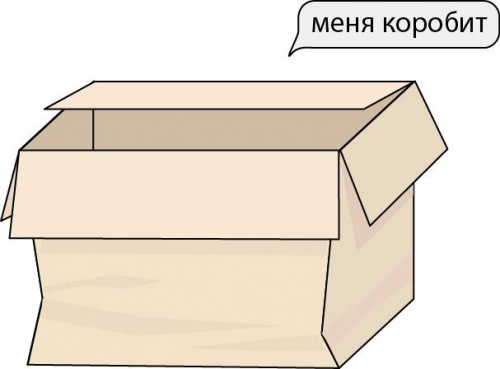 Смешная игра слов