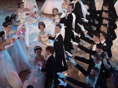 Венский бал в Киеве