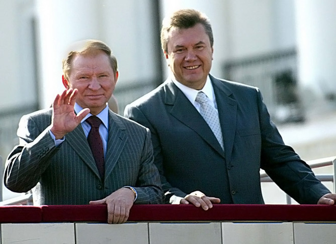 Кучма и Янукович