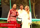 Иван Царевич и Святогор с Василисой премудрой - приглашение на фестива