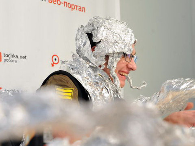 Игарь-Шмыгарь