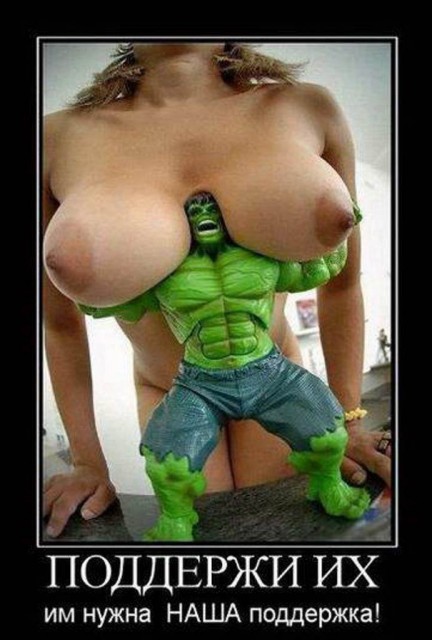 Прикольные демотиваторы про девушек