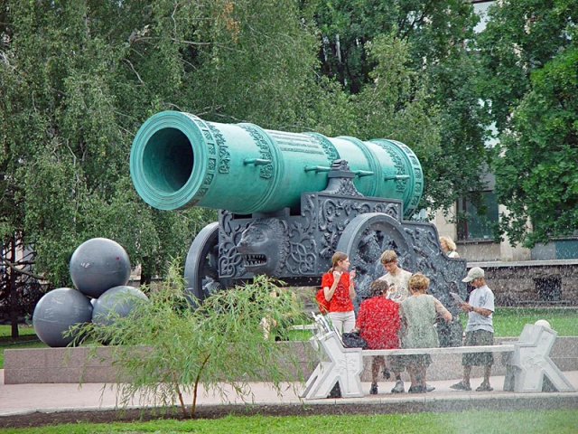 Достопримечательности Донецка