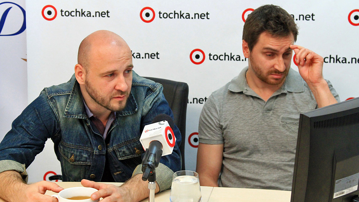 Группа С.К.А.Й.