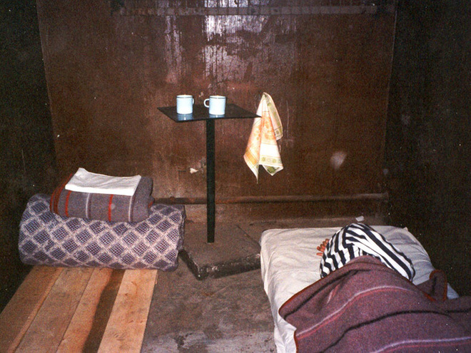 Prison Hostel - Кароста, Латвия