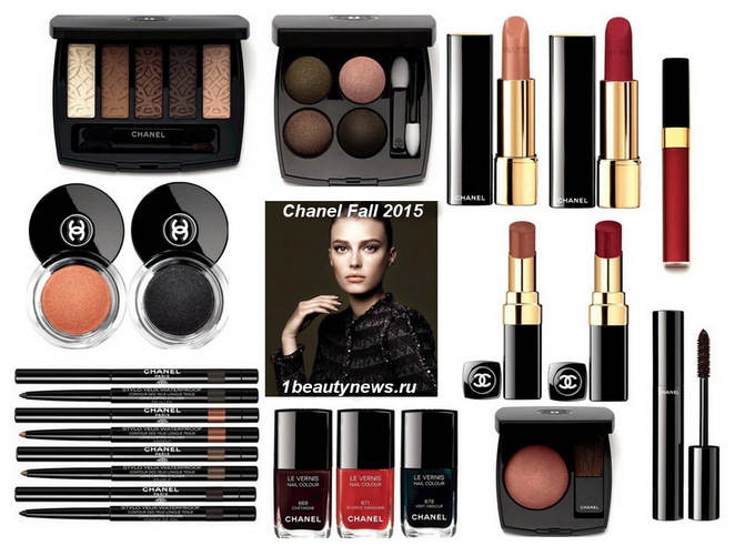 Chanel Les Automnales Collection Fall 2015 