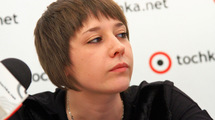 Інна Гiсса 