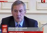 Льоооня Чярновєцкій