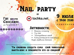 Nail Party